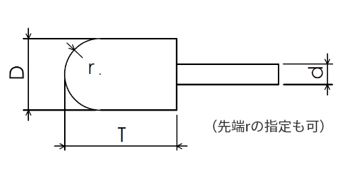 K号軸付(先丸形)D×T×d