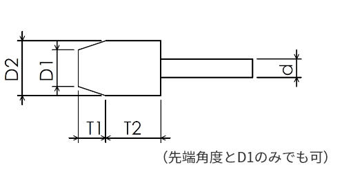 Q号軸付(段付テーパ形)D1/D2×（T1＋T2）×d