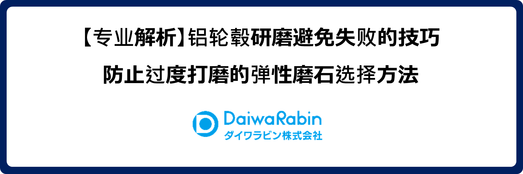 zh_cover_img6.png