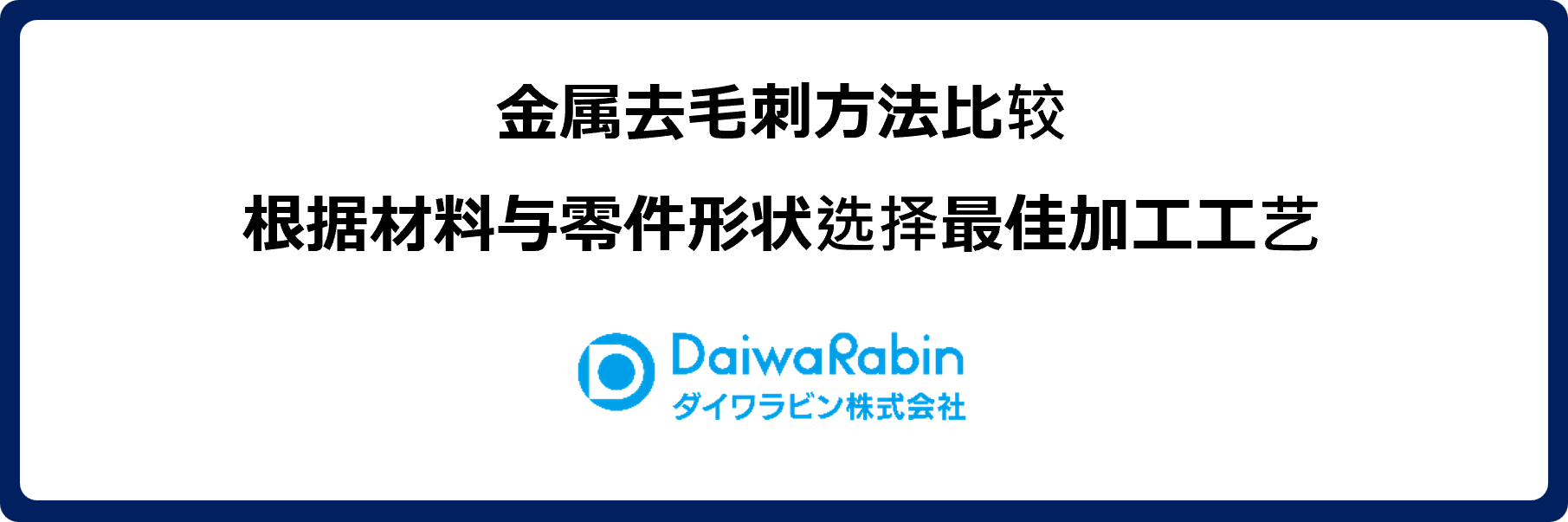 zh_cover_img13.png