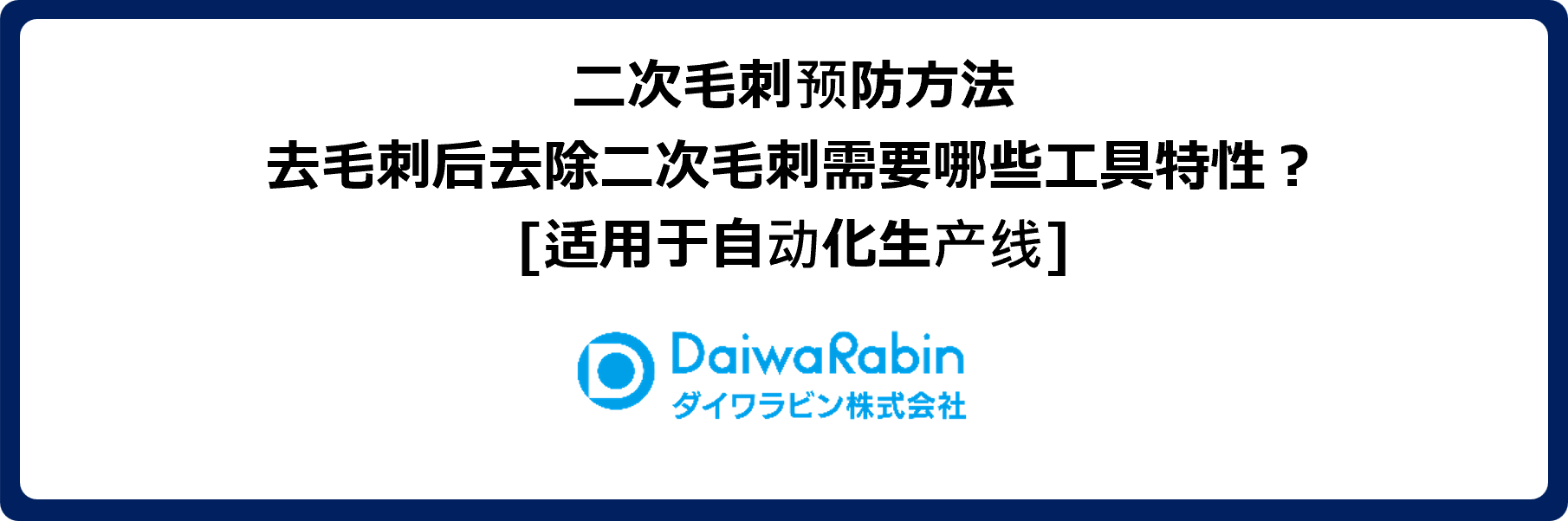 zh_cover_img14.png