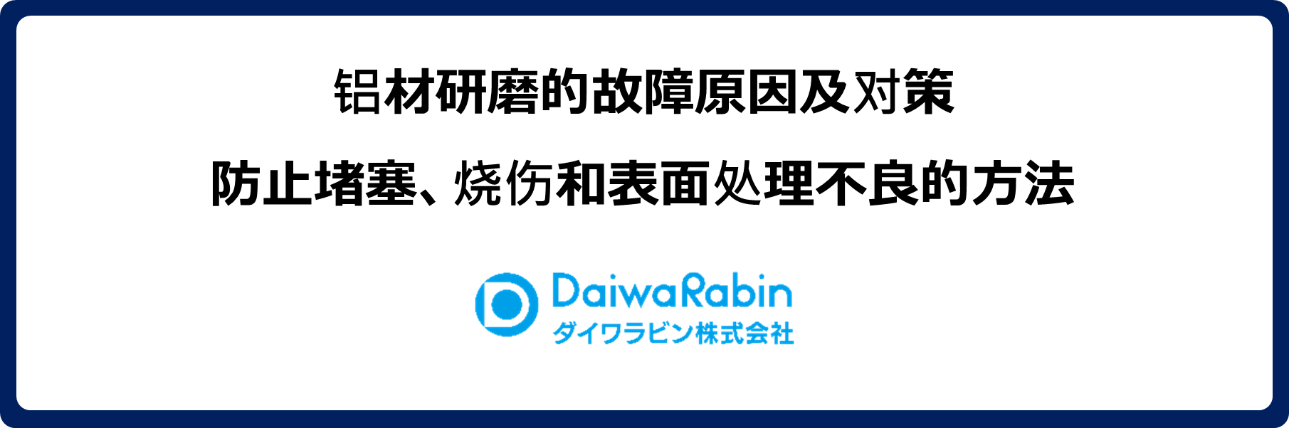 zh_cover_img6.png